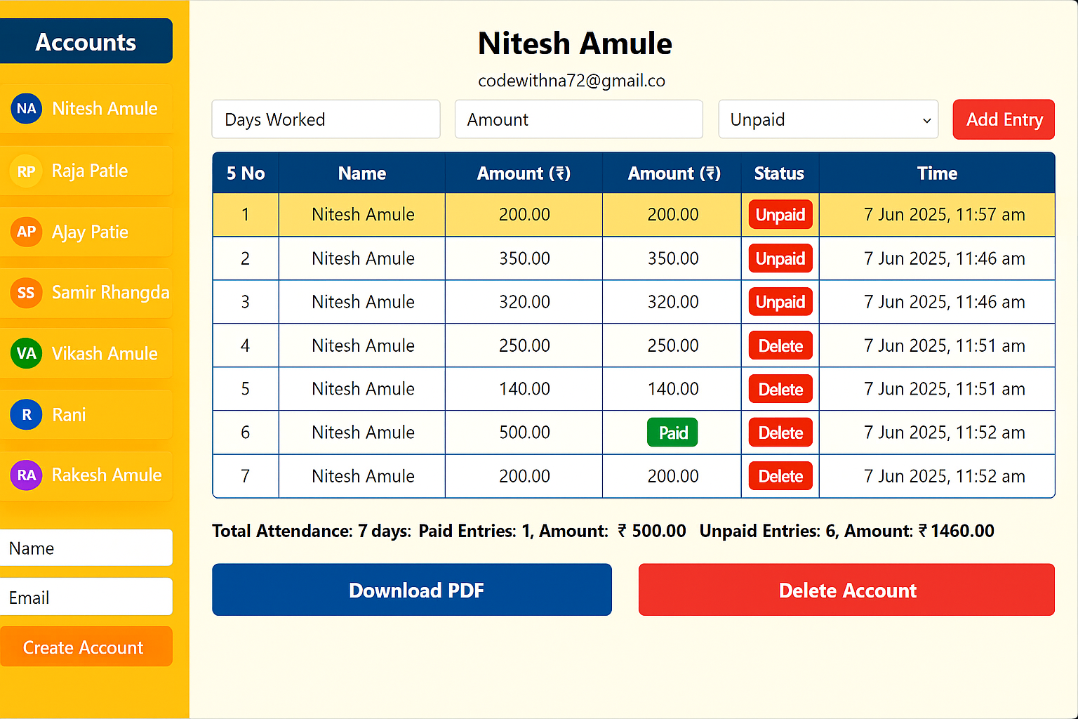 Accounts Management